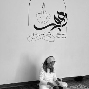 دوره حرکت و اصلاح تنفس